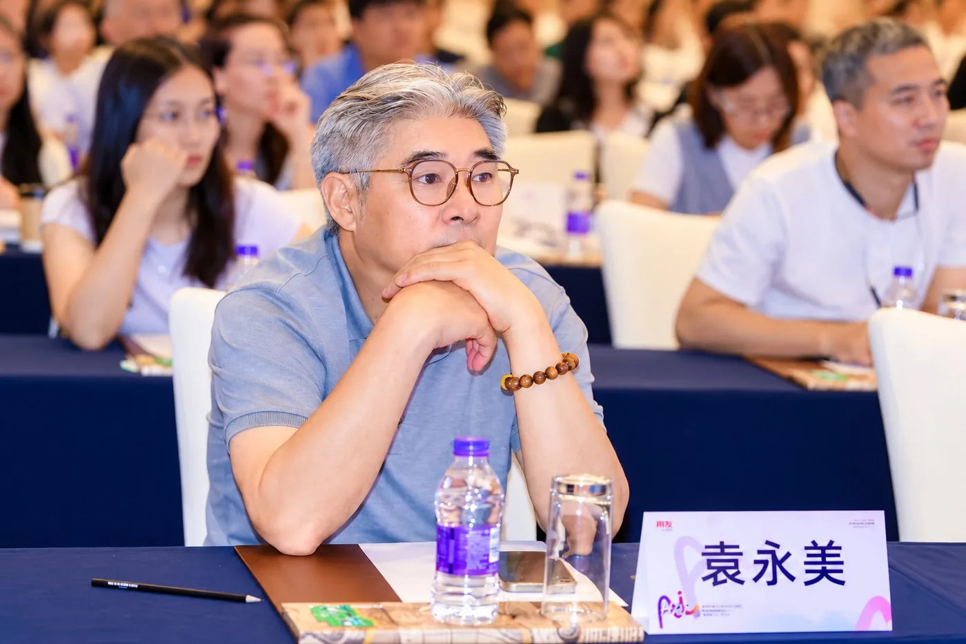 美森代表在峰会现场聆听分享